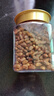 林安 甄选东北松子大颗粒开口籽孕妇儿童休闲零食品坚果炒货1斤 罐装 实拍图