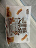 狗牙儿八爪烧 烧烤味20g*30袋 锅巴 膨化食品 休闲零食大礼包 年会小食 实拍图