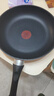 九阳（Joyoung）平底锅不粘锅家用聚油牛排煎锅火红环控温早餐锅通用炉灶28cm 实拍图