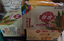佳农东北黄糯玉米棒8袋*220g 软糯香甜 真空锁鲜 源头直发 礼盒包邮 实拍图