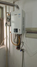 林内（Rinnai）【小蛮腰】13升燃气热水器 天然气热水器 智慧恒温升级CPU 低压启动上门安装13GD31（JSQ26-GD31） 实拍图