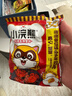 统一小浣熊 招牌香辣蟹味干脆面 35g*30包 整箱装儿时美食干脆面 实拍图