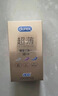 杜蕾斯（durex） 避孕套安全套超薄尊享三合一14只男女用成人计生情趣用品年货 实拍图