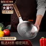 拜杰不锈钢大漏勺商用厨师捞勺捞面捞饺子滤勺家用厨房过滤网大号笊篱 实拍图