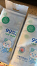 全棉时代（PurCotton）婴儿便携卫生消毒湿巾外出手口湿纸巾成人可用100%纯棉3提/18包 实拍图