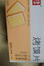 海玉非油炸烤馍片 早餐代餐饼干 休闲零食 混合口味1060g 山西特产 实拍图