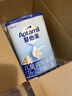 爱他美（Aptamil）新老国标随机发经典儿童奶粉调制乳粉(3-6岁)800g【优配益生元】 实拍图