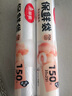 美丽雅家用食品级保鲜袋特大号300只厚实分装袋子 连卷塑料袋 实拍图