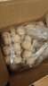 味滋源新疆纸皮核桃1500g  原味185熟核桃干果零食新货3斤装 年货节送礼 实拍图