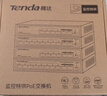 Tenda腾达10口千兆8口PoE供电交换机 双上联智能监控专用 网络交换器网线分线器一分八 SG10PC 实拍图