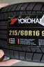 优科豪马横滨轮胎/汽车轮胎 215/60R16 95V E70B 原配丰田/凯美瑞 实拍图