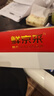 鲜京采熟冻头籽甜虾  净重2斤/盒 90-120只 头籽率90% 年货礼盒款 实拍图