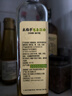 幺麻子葱姜蒜油400ml 小葱油+生姜油+蒜头油三合一炒菜拌菜复合调味油 实拍图