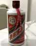 茅台 飞天 酱香型白酒 53度 500ml 25/26 双支礼盒装【名酒鉴真】 实拍图
