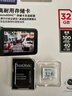 闪迪（SanDisk）32GB TF（MicroSD）4K内存卡 行车记录仪 监控摄像头专用 循环录制2,500小时 高耐用存储卡 实拍图