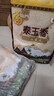  泰玉香 一品香米 长粒米 10斤/袋*2 实拍图