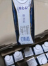 蒙牛特仑苏嗨Milk脱脂纯牛奶250ml*10盒 0脂肪 精美京绣年货礼盒 实拍图