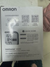 欧姆龙（OMRON）充电语音电子血压计血压仪家用蓝牙医用测量仪老人A866T 年货 实拍图
