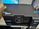 爱普生（EPSON）L4268墨仓式彩色无线多功能一体机家用/办公 AI学习打印机（打印复印扫描 wifi 自动双面 液晶屏） 实拍图