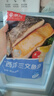 京东超市/京觅大西洋三文鱼段 680g 冷冻 独立包装 带皮去骨 新老包装交替 实拍图