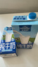 欧德堡（Oldenburger）3.8g蛋白原生钙全脂纯牛奶1L*12盒 家庭/学生/老人用奶 早餐奶 实拍图