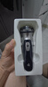 映趣电动剃须刀男士刮胡刀充电便携三刀头轻便旋转式年货节日礼物胡须刀迷你生日送男友长辈须刨 实拍图