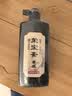 荣宝斋 墨汁 书法国画专用作品墨液 初学者学生文房四宝高档创作 荣宝墨液250g 实拍图
