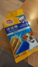 宝路狗磨牙棒狗零食 洁齿棒成犬狗狗通用犬金毛泰迪柯基 75g*3包 实拍图