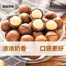 多美忆大红灯笼2个装元旦新年灯笼2027年大门挂的春节阳台挂件装饰100# 实拍图