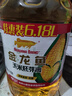 金龙鱼 食用油 非转基因 物理压榨玉米油6.18L（蕴含植物甾醇） 实拍图