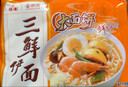 华丰京觅华丰三鲜伊面方便面五连包 110g 大面饼 原味118g*5袋 实拍图