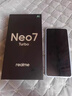realme【国家补贴】真我Neo7 Turbo oppo天玑9400e 超薄续航大电池直屏 智能游戏AI性能手机12+256透明黑 实拍图