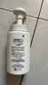 珂润（Curel）保湿洁颜泡沫300ml 弱酸性洁面氨基酸护肤洗面奶敏肌适用 实拍图