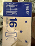 蒙牛特仑苏纯牛奶250ml*16盒 家庭早餐 年货礼盒 实拍图