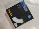 耐司（NiSi）H MC UV 37mm UV镜 双面多层镀膜37毫米uv滤镜保护镜头无暗角单反微单滤光镜佳能尼康索尼相机滤镜 实拍图