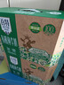 天友百特 有机纯牛奶250ml*12盒梦幻盖（礼盒装）120mg高钙 3.6g 实拍图