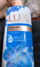 力士（LUX）沐浴露套装 闪亮冰爽沐浴乳1000g 送幽莲350g 香味持久 实拍图