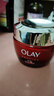 玉兰油（OLAY）大红瓶面霜50g抗皱紧致抗衰老女士保湿面霜护肤品新年礼物送女友 实拍图