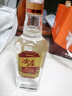 尖庄 大光 浓香型白酒 50度 中秋送礼 50度 500mL 6瓶 实拍图