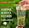 乐品乐茶茉莉飘雪浓香茉莉花茶横县特级碧螺春2025新茶250g金罐送礼袋自饮 实拍图