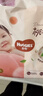 好奇（Huggies）铂金装小桃裤成长裤XXL74片(15kg以上)尿不湿【透爽散热】 实拍图