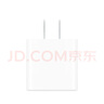 Apple/苹果 20W USB-C充电器  type-c充电器苹果手机充电器原装手机快充头 苹果17手机充电器 实拍图