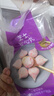 四海鱼蛋供港品质芝士丸一斤装500g火锅食材关东煮丸子生鲜麻辣烫 实拍图
