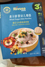 禾泱泱婴幼儿细面原味90g 含钙铁锌麦分龄面条宝宝辅食6月+尝鲜装 实拍图