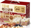 百草味每日坚果750g30袋独立小包装混合果仁礼盒休闲零食送礼团购 实拍图