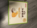 江中猴姑椰奶猴头菇饼干年货礼盒养胃低糖高钙早餐儿童孕妇休闲零食960g 实拍图