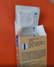 杜蕾斯（durex） 避孕套安全套超薄尊享三合一14只男女用成人计生情趣用品年货 实拍图