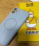 奶小鸭（NEYAA）适用苹果12pro手机壳 iphone12pro保护套全包超薄Magsafe磁吸液态硅胶防摔简约男女款 远峰蓝 实拍图