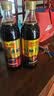 恒顺 镇江香醋六年陈 酿造食醋 六年陈香醋 六年陈580ml+三年陈580ml 实拍图