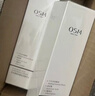 欧诗漫（OSM）珍珠白爽肤水美白精华水护肤品补水保湿160ml 情人节礼物送女友 实拍图